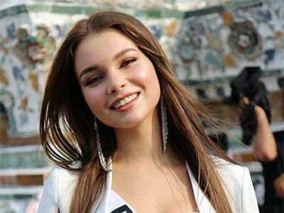 Mỹ nhân hoa hậu hoàn vũ 2018 hội tụ tại Thái Lan