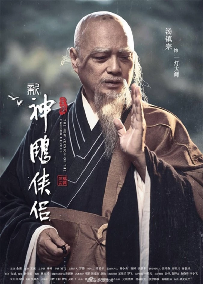 'Than dieu dai hiep 2018' tung poster tao hinh, Tieu Long Nu bi 'dim hang' the tham hinh anh 8
