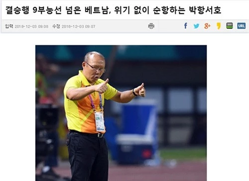 Ảnh từ báo Sports Seoul