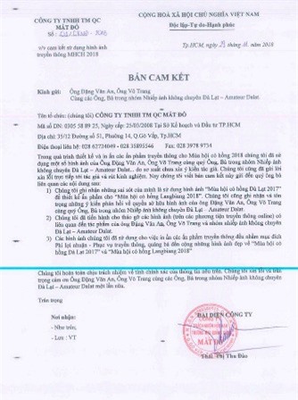 Vụ “lùm xùm” ảnh Cỏ hồng: Redeyes Media đã cam kết và gỡ hình ảnh liên quan