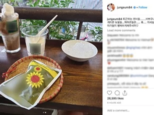 Khoe ảnh đi cafe ở Hà Nội, fan nghi mỹ nhân "She Was Pretty" Hwang Jung Eum đến Việt Nam du lịch cùng chồng
