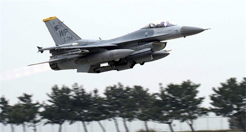 Mỹ tuyên bố không chấp thuận việc Israel bán F-16 cũ cho Croatia