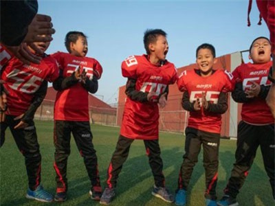 Ngôi trường Trung Quốc đào tạo các cậu bé thành 'đàn ông đích thực'