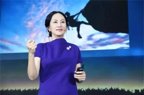 Bà Meng Wanzhou (Ảnh: JQK News)