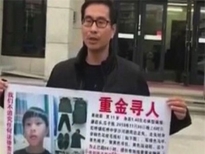 Thử thách tình yêu của chồng, vợ giả vờ con trai bị bắt cóc