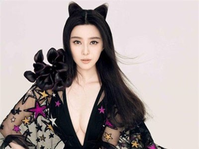 Sau scandal trốn thuế và ở ẩn, Phạm Băng Băng vẫn kiếm bộn tiền