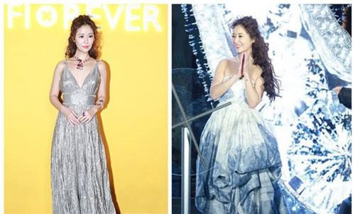 Diện váy hàng hiệu đắt tiền, Lâm Tâm Như vẫn kém sang vì kiểu tóc “xù mì”