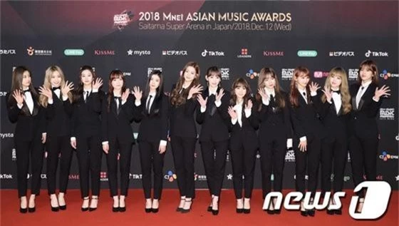 Thảm đỏ MAMA 2018 tại Nhật: Mỹ nhân kém nổi lấn át Lee Sung Kyung vì sexy bùng nổ, BTS, Park Bo Gum quá đẳng cấp - Ảnh 19.