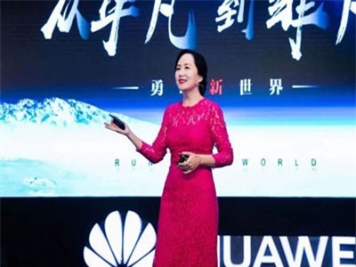 Lãnh đạo vướng bê bối, Huawei vẫn nuôi tham vọng phủ sóng toàn cầu