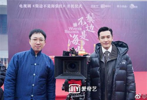 Chuyện thật như đùa: Huỳnh Hiểu Minh xác nhận đóng đam mỹ chuyển thể của Vu Chính