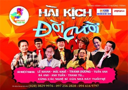 “Lưu Quang Vũ, còn mãi một tình yêu”