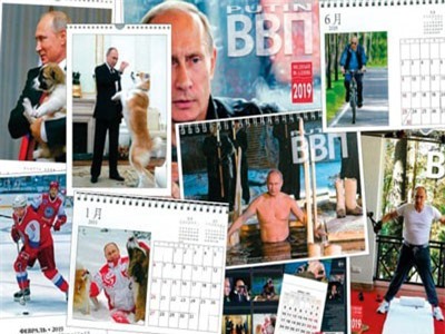 Bộ lịch hình Tổng thống Putin 'cháy hàng' ở Nhật Bản