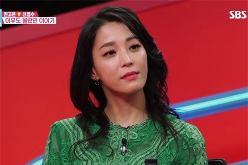 Mỹ nhân Han Go Eun trải lòng về chuyện sảy thai và khao khát có con