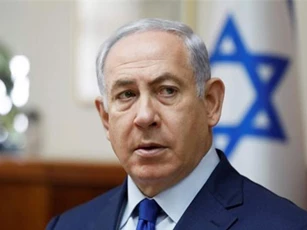 Thủ tướng Netanyahu: Tên lửa Israel có thể bao trùm toàn bộ Trung Đông