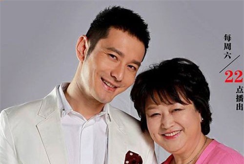 Giữa ồn ào gian lận chứng khoán, Huỳnh Hiểu Minh và mẹ ruột có động thái bất ngờ