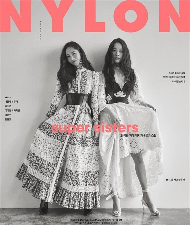 Hai chị em Jessica và Krystal lại rủ rê nhau chụp bìa tạp chí, xinh đẹp và càng nhìn càng giống sinh đôi - Ảnh 1.