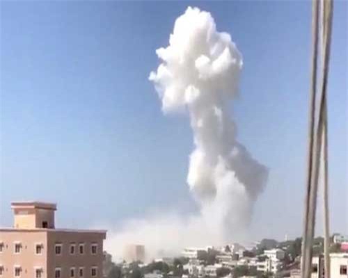 Thông tin mới về vụ đánh bom kép tại thủ đô Mogadishu, Somali