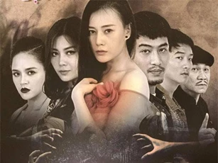 Top 10 phim Việt được tìm kiếm nhiều nhất năm 2018: Quỳnh búp bê vô đối