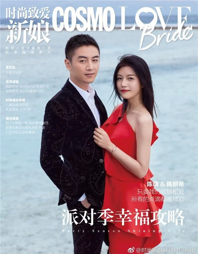 Trọn vẹn bộ ảnh cưới cặp đôi Trần Hiểu - Trần Nghiên Hy chụp lần 2 hâm nóng tình cảm vợ chồng - Ảnh 1.