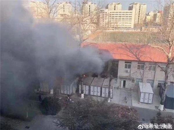 Nổ lớn trong phòng thí nghiệm tại đại học Trung Quốc, 3 sinh viên thiệt mạng - Ảnh 2.