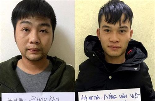 Hải Phòng: Bắt nhóm tội phạm chuyên lừa đảo qua mạng