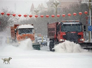 Trung Quốc ban bố cảnh báo vàng về bão tuyết