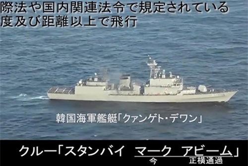 Nhật Bản tố tàu Hàn Quốc chĩa radar vào máy bay tuần tra