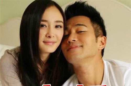 Bí mật trong điện thoại của Dương Mịch được tiết lộ, nhiều người bất ngờ