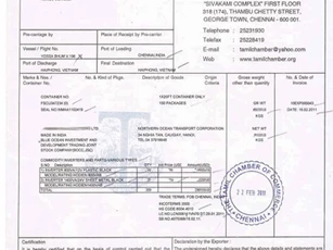 CPTPP có hiệu lực tại Việt Nam: Từ ngày 14/1/2019, đơn giản hóa thủ tục khai nguồn gốc xuất xứ sản phẩm