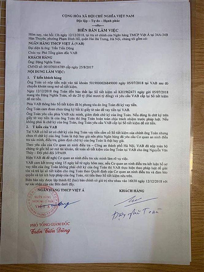 Gửi tiết kiệm mất tiền: Khách hàng đừng vì ham lãi suất "giả"