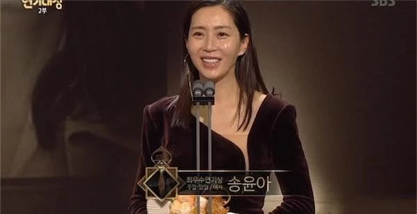 Kết quả trao giải hai đài danh giá xứ Hàn KBS và SBS Drama Awards 2018: Chán chả buồn nói! - Ảnh 10.