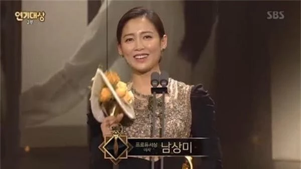 Kết quả trao giải hai đài danh giá xứ Hàn KBS và SBS Drama Awards 2018: Chán chả buồn nói! - Ảnh 12.
