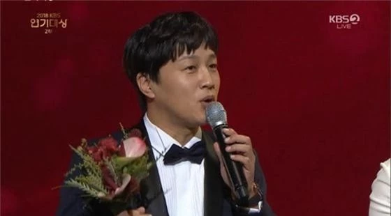 Kết quả trao giải hai đài danh giá xứ Hàn KBS và SBS Drama Awards 2018: Chán chả buồn nói! - Ảnh 20.