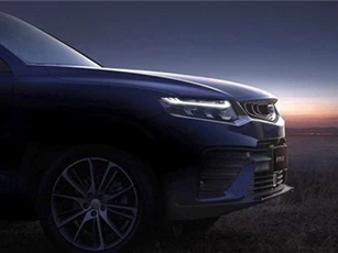 Hãng xe Trung Quốc Geely Auto: "Mercedes-Benz GLC Coupe và BMW X4 hãy dè chừng"
