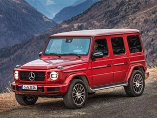 Cận cảnh Mercedes-Benz G-Class phiên bản 'giá rẻ'