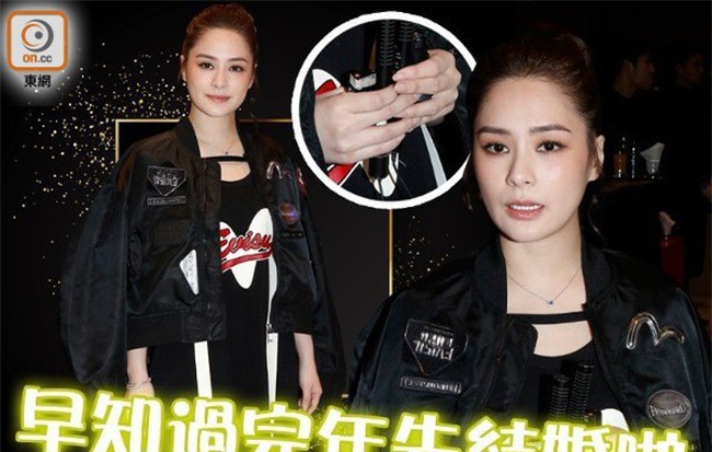 Lần đầu xuất hiện sau đám cưới, Chung Hân Đồng gây chú ý vì điều lạ này