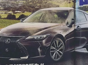 Lexus IS 2021 lộ diện bản thiết kế