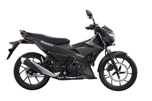 Bảng giá xe máy Suzuki tháng 1/2019: Thêm lựa chọn mới