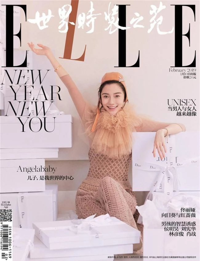 Angelababy tái xuất sau khi chính thức làm rõ tin ly hôn với Huỳnh Hiểu Minh - Ảnh 10.