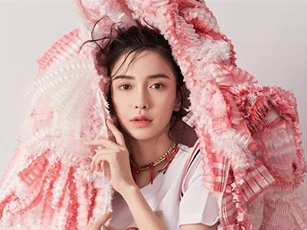 Angelababy tái xuất sau khi chính thức làm rõ tin ly hôn với Huỳnh Hiểu Minh
