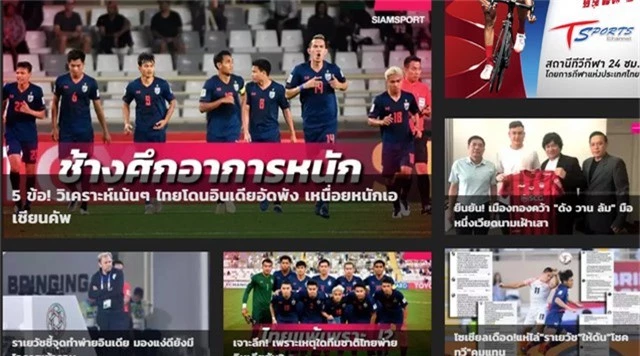  Tờ Siam Sport mổ xẻ rất nhiều vấn đề của Thái Lan sau trận đấu 