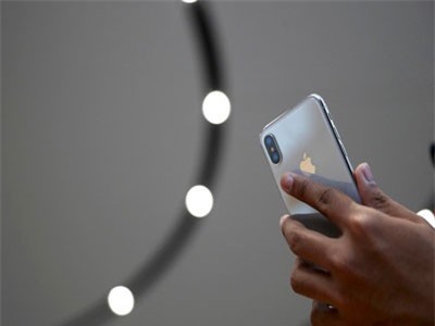 Phát hiện nhiều ứng dụng iPhone kết nối ngầm với phần mềm độc hại