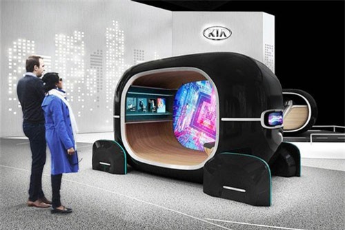 KIA READ concept - Mẫu xe biết vui buồn cùng người lái