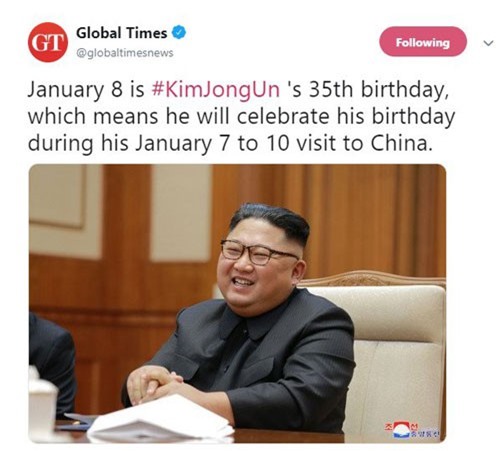 Trung Quốc vô tình xác nhận thông tin mật về ông Kim Jong-un?