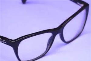 CLIP: Bí quyết giúp mắt kính không bao giờ bị mờ