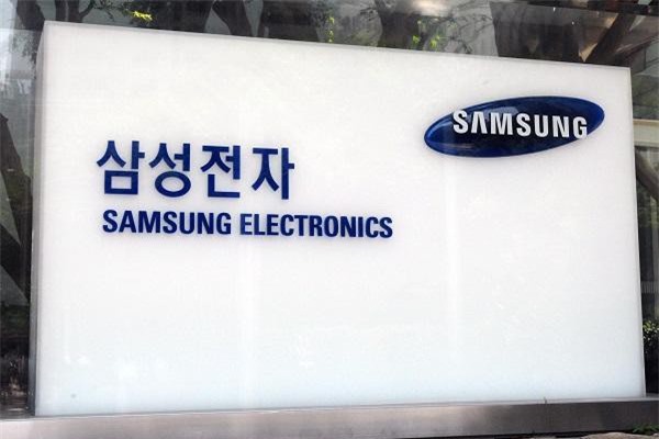 Lợi nhuận quý IV của Samsung giảm thê thảm