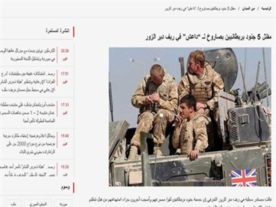 5 binh sĩ Anh thiệt mạng vì trúng tên lửa IS