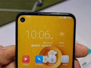 Smartphone chip S675, RAM 8 GB, camera 48 MP, pin 4.500 mAh