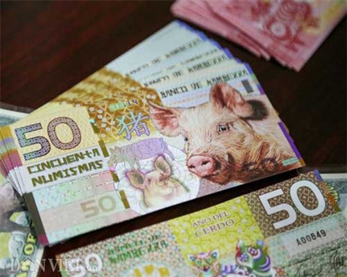 Tiền 2 USD in hình con heo đắt như tôm tươi trước Tết Kỷ Hợi 2019