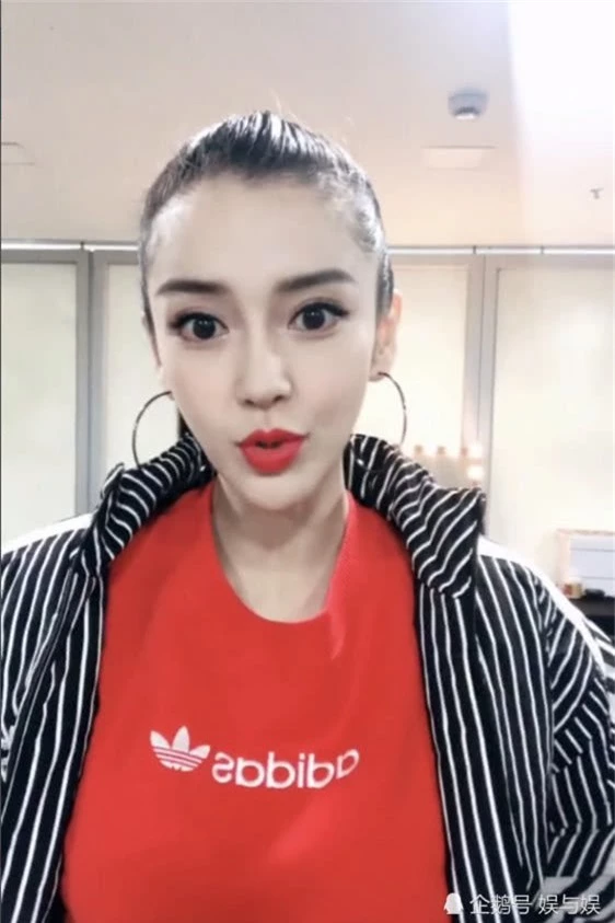 Hậu scandal ly hôn với Huỳnh Hiểu Minh, Angela Baby xuống sắc rõ rệt? - Ảnh 6.